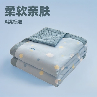 Washed Cotton Bean Quilt Summer Cool Quilt Lunch Break Summer Quilt Machine Washable Air-conditioning Quilt Bedding Summer Quilt Gift Quilt Spring and Autumn Quilt
