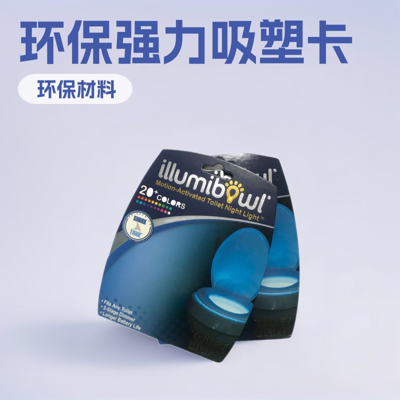Battery Blister Card, Folding Hang Tag, Paper Card, Color Card, Card Box, Packaging Box, Color Box, Airplane Box, Instruction Manual, Folding Leaflet Manufacturer Battery Blister Card, Folding Hang Tag, Paper Card, Color Card, Card Box, Packaging Box, Color Box, Airplane Box, Instruction Manual, Folding Leaflet Manufacturer