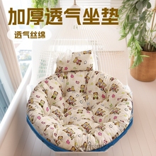 �¿���õ���ܛ�|���üӺ�͸��߼�����Ʒ���e���l��ͯ��ͨ���|