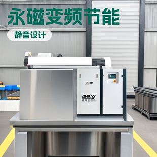 �ݗUʽ�Չ��C22KW3.6�Ś�������׃�l�S��ֱ�՚≺�s�C�������߉�