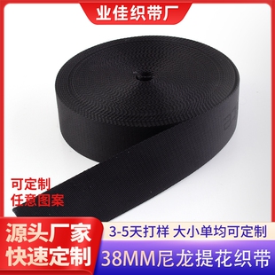 �S�ҬF؛38mm�����Ứ�����ߏ�����ɫ�ɾo��������l�z�����