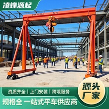 【航吊】_航吊价格/图片/品牌_航吊批发/厂家 - 阿里巴巴