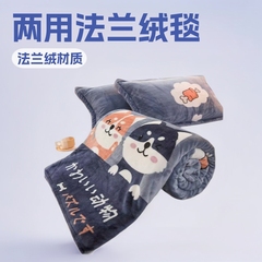 フランネルスローブランケット、ベッドシーツ、両用、お得な人気ブランケット、冬に厚くて暖かい、寮のシングルとダブル、オールシーズン対応