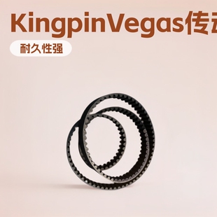 3211088 ����Ħ��܇ KingpinVegas Touring Cruise����Ƥ��