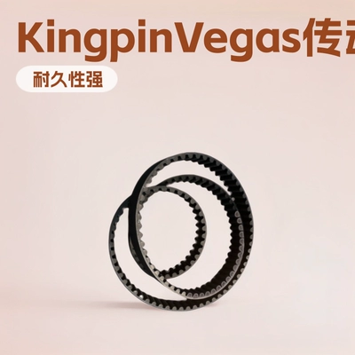 3211088 Victory Motorcycle Kingpinvegas Touring Cruise Drive Belt