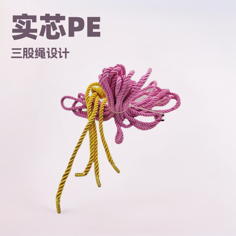 三股绳PE实芯扭绳 礼品盒手提绳手机挂绳 纯色手链编织简约绳子