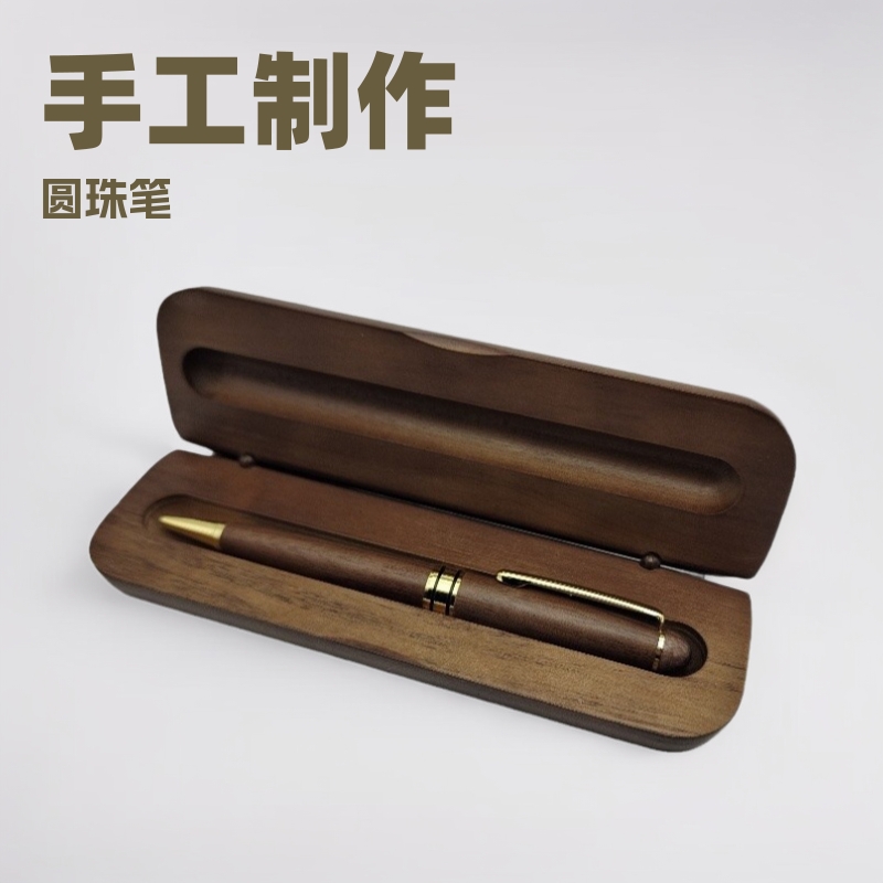 Creative ballpoint pen