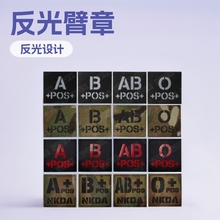 Q؛Դηfast^NIRPOSѪħgNp