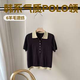定制加工2026春夏款韩系气质POLO领T恤短袖假2件套针织衫