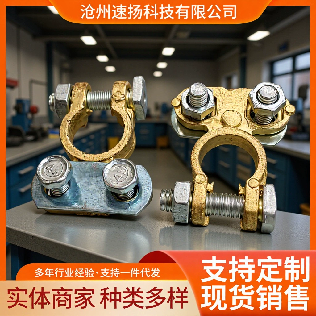 Клемма автомобильного аккумулятора, медная клемма для аккумулятора, зажим для аккумулятора, разъем для аккумулятора, клемма аккумулятора