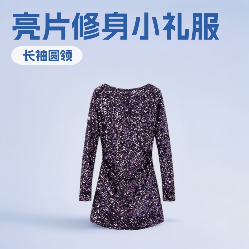 European and American Autumn New Long Sleeve Crewneck Hip Personalized Slim-fit Dress Sequin Mini dress 8741273