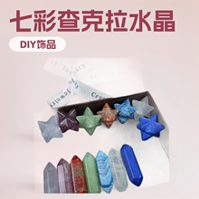 ���R�d�����߲��٤ʯ��������b�p��������÷������ˮ����ʯ�[��