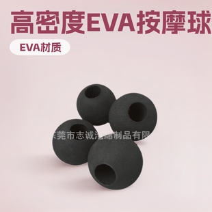 ���lEVA���d���r EVA��Ħ�� ��Ĥ���� ��Ħ�����r ��Ħ����r
