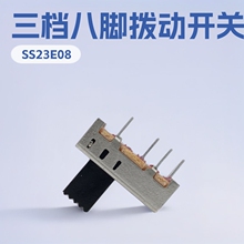 �S��ֱ�N늴��L�b���w�CС�����Ͳ2P3T��ʽ���n���_�܄�SS-23E08