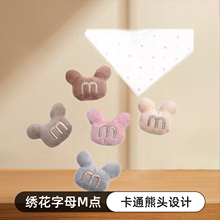 ��Ʒ����ĸM���^��ɫë�q�������w�������^diy�l�������