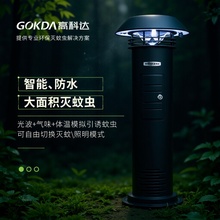 ������ß�ͥԺ���@�e�����������������������LED���ʽ