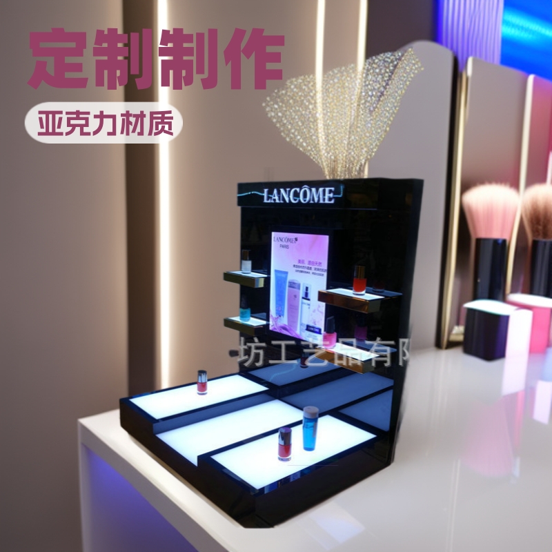 台式发光彩妆大展架定作 深圳亚克力制品制作工厂 展架道具