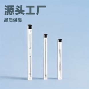 Liangchen Plastic Manufacturer Customized Gadgets Makeup Supplies Storage Pc Transparent Packaging Tube Free Sampling