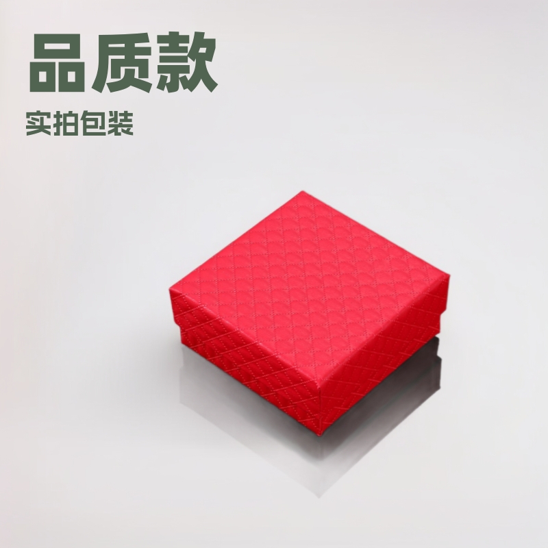 厂家现货 品质款菠萝纹首饰包装盒 饰品 项链耳钉手链盒子