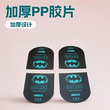 PP�zƬpp����ӡˢƬ������ӡ����pp���zƬ���ηǘ����Qֱ�I�Ӻ�