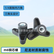 39mm-1/4Ӣ�ƃ��������������������o��ĸ���z��ĸ�ֱ���ĸ����