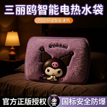 �����t��ˮ�����ůˮ��ë�q�ɐ�������ů����ů�֌����ů�_����