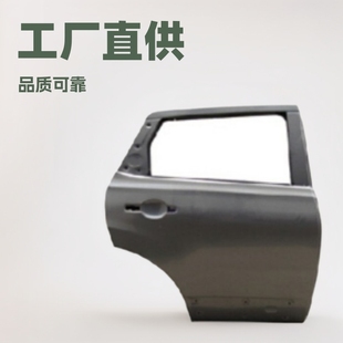 [Ready Stock] Suitable for Qashqai Rear Door Nissan Qashqai (Factory Direct Sales Price)