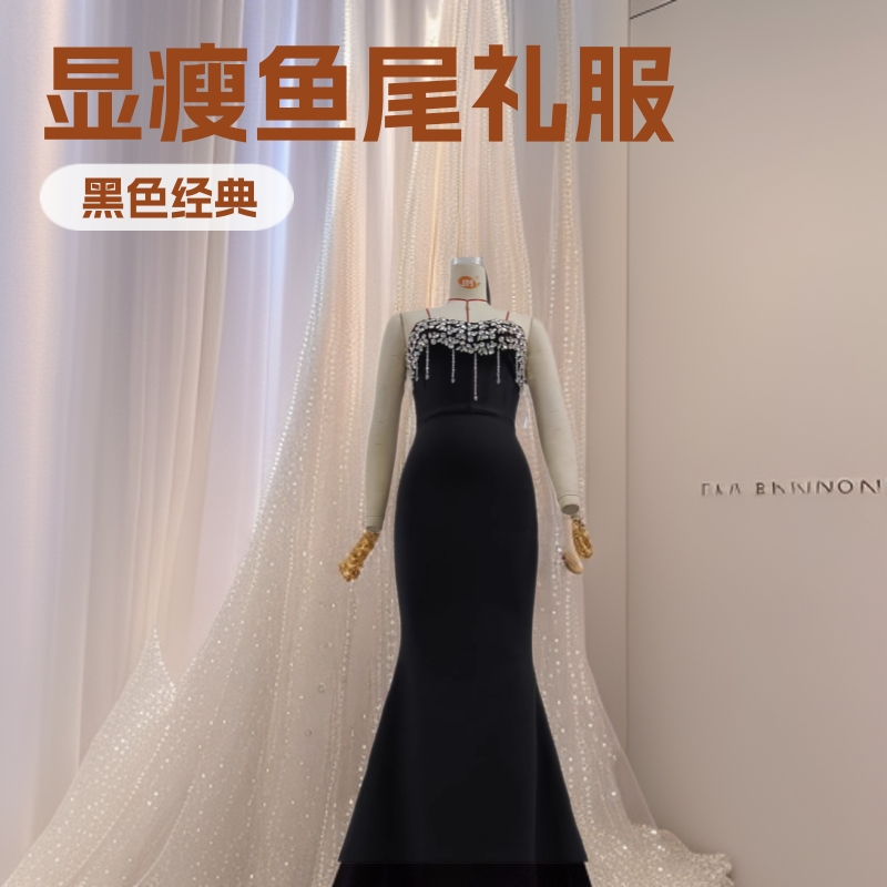 Christmas Strapless Rhinestone Bodycon Slimming Fishtail Long Bandage Dress Socialite Banquet Dress Evening Gown