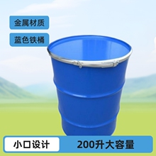 �_���FͰ����200�����FͰ�AͰ�f�FƤͰ��Ͱ���Ͳ��͏U200L����Ͱ