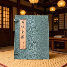 �S���ֹ����f�¹ž��b���ŕ��ϕ��t�������tș�������ߵؔ��YƷ