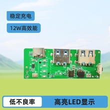 LED���@12W���往·��