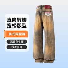 ������� ֱͲA�ֿ���ʽ�ع�ˮϴ���ɫţ�п���Ů�����䵶���ȿ�