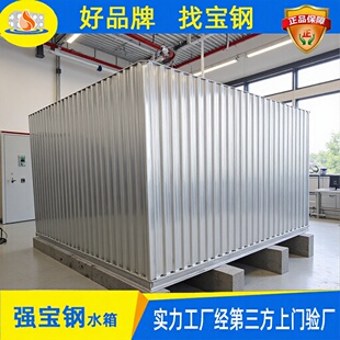 �՚��ܟ��ˮ�� ���� ���� �M��ʽˮ�� ���P�304ʳƷ������ˮ��