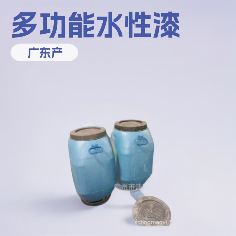 塑胶漆/金属漆/木器漆/地坪漆水性工业漆树脂羟基丙烯酸防水
