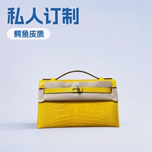 ˽��ӆ��Ůʿ����ϡ���{�~Ƥ�r�BƤ����ԭ��TOGOTC�K���P�������S