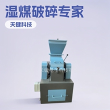 �콡�ܷ��N����ú�����ƘәC�Nʽ�Y����{�p�؏ͺ������ϏS�҃r��