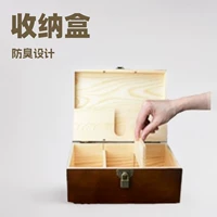 Деревянная коробка для хранения табака с замком коробка для сигар Сувенирная коробка для хранения