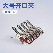 ���l�Ӻ��P䓕񱻲�ڊA���A�д�̖�_�ڊA���ɲ��P䓴��ڊA