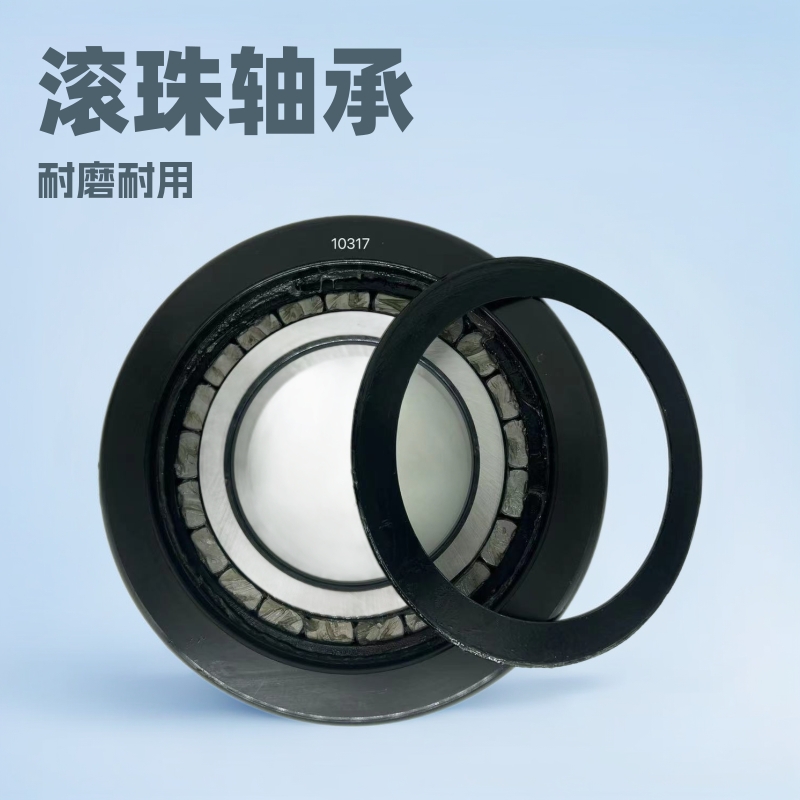叉车门架滚轮配件10724.10222T.......轴承.型号齐全滚珠高耐磨