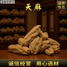 �o��޹��eɽ�t�������l��ș��șʳͬԴ���a�B��500�˰��]�в�ș