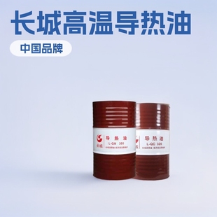 �L�ǌ����͸ߜؼӟ᝙����QB300QC320QD350