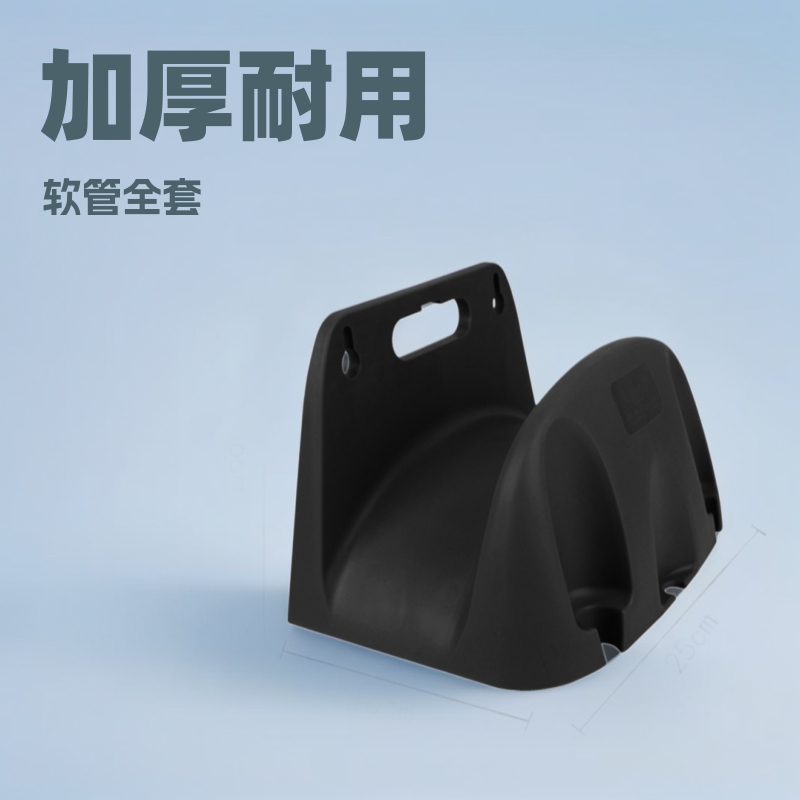 简易水管挂架*挂15米4分PVC软管全套*挂墙收纳架*亚马逊代发