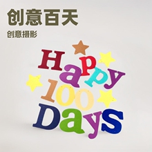 �羳100�쌚�����Ցcף��ɫ�����Ɍ������b��Ä���