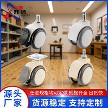 2寸刹车脚轮活动静音大班轮PU医疗双片美容婴儿床配件