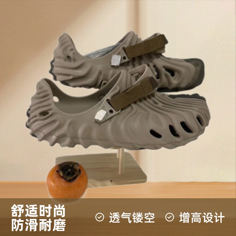 Classic Fingerprint 2024 Hot Selling New Thick Bottom Platform Sandals Sandals Men's Sandals