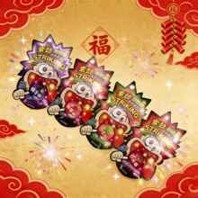 ���Ű����Ǻ����������Ӳ�ݮ���Ͽɘ�ζ��ͯ���eС��ʳ��ͯ���Y��