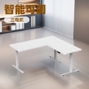 Electric lifting table frame L-shaped standing lifting computer desk intelligent adjustable three-motor corner boss table leg