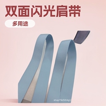 1.8cm˫�����������·�װ���϶����޺��ɽ������µ������֯��