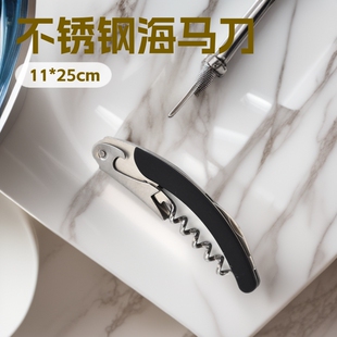 ���P䓺��R�� �����ֱ��zƬ�r�� ɰ�⵶ �t�����Ѿ��_ƿ�� �_����