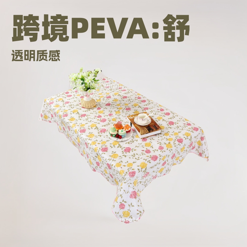 跨境PEVA塑料薄膜+棉复合桌布圆形长方形电视柜桌垫方桌茶几布